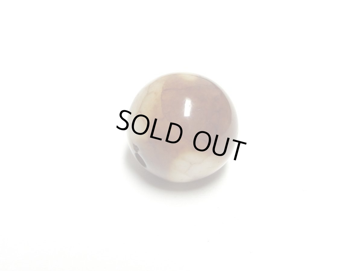 画像3: 火供天珠・如意＆財神天珠 12.5mm  (3)