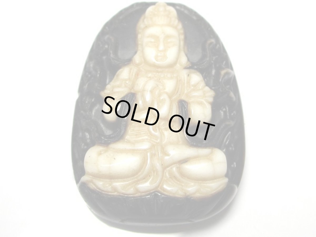 画像6: 良質な高級品 彫刻 大日如来 ・観音天珠 (6)