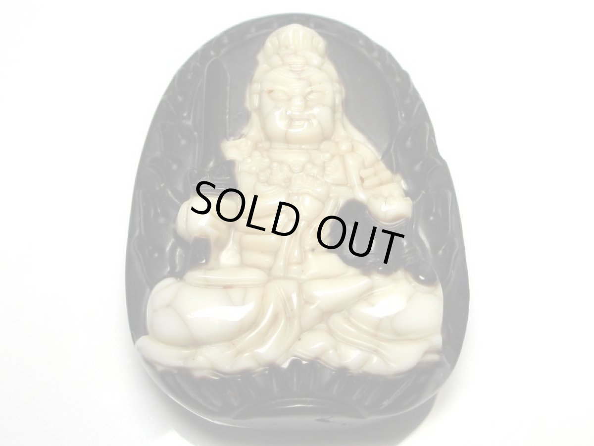 画像6: 良質な高級品 彫刻 不動明王・如意天珠 (6)