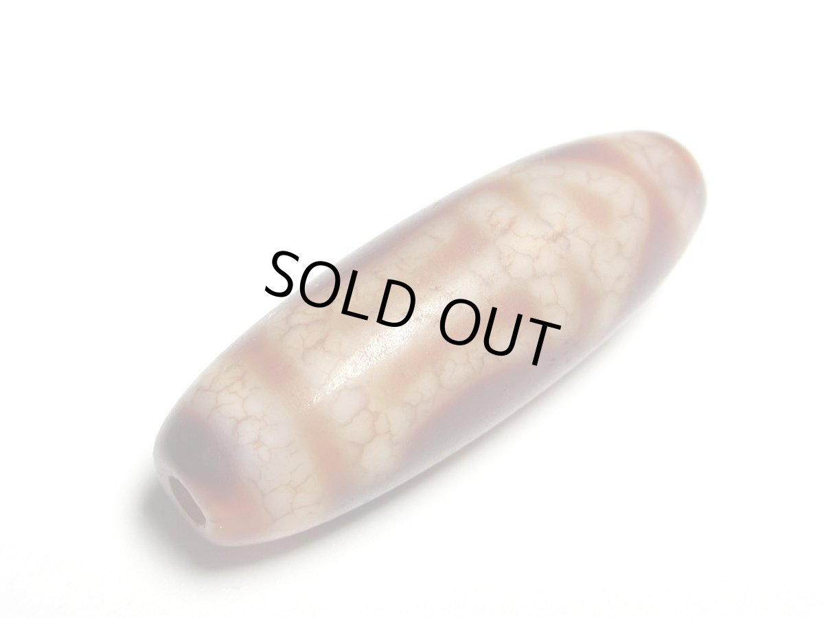 画像1: 老鉱朱砂紅・五行天珠 五行の金 36mm (1)