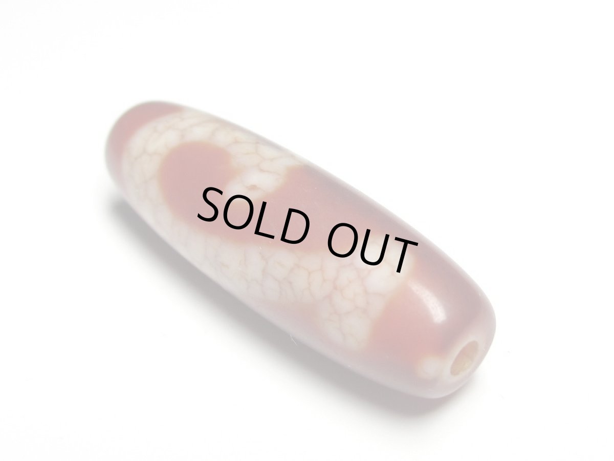 画像2: 老鉱朱砂紅・三眼&如意樹(緑度母)天珠 37.5mm (2)