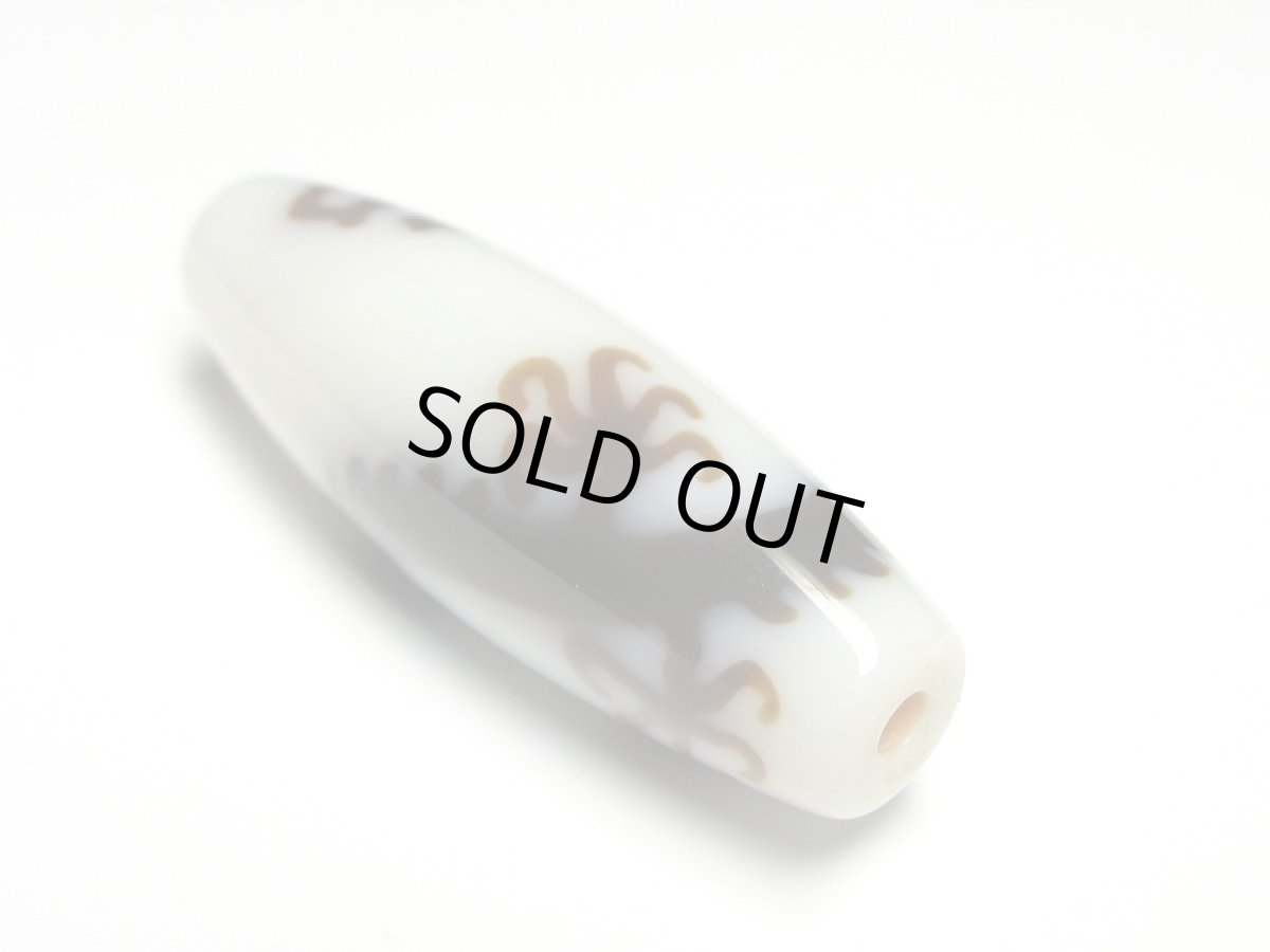 画像4: 白地至純・逸品 五爪龍神天珠 39.5mm【160427】 (4)