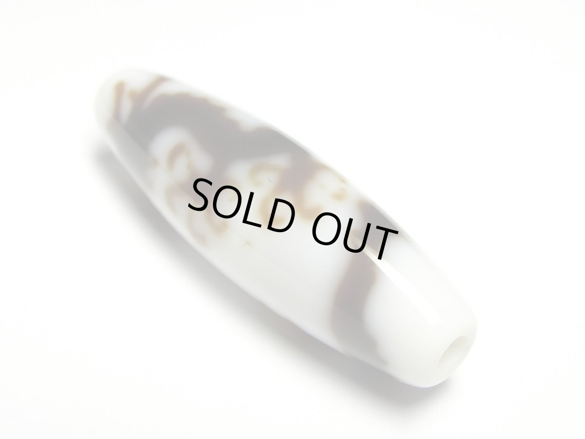 画像2: 白地至純・五爪龍神天珠 40mm【160427】 (2)