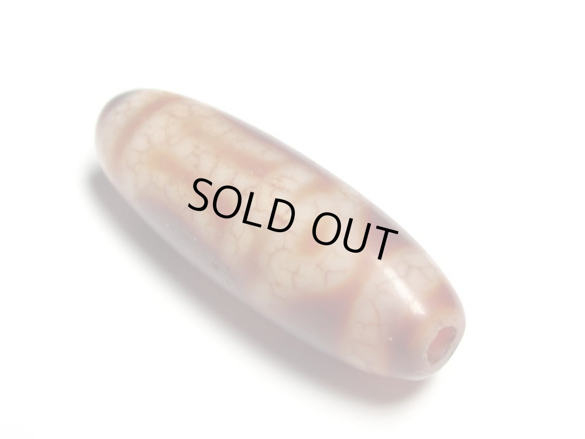 画像2: 老鉱朱砂紅・五行天珠 五行の金 36mm (2)