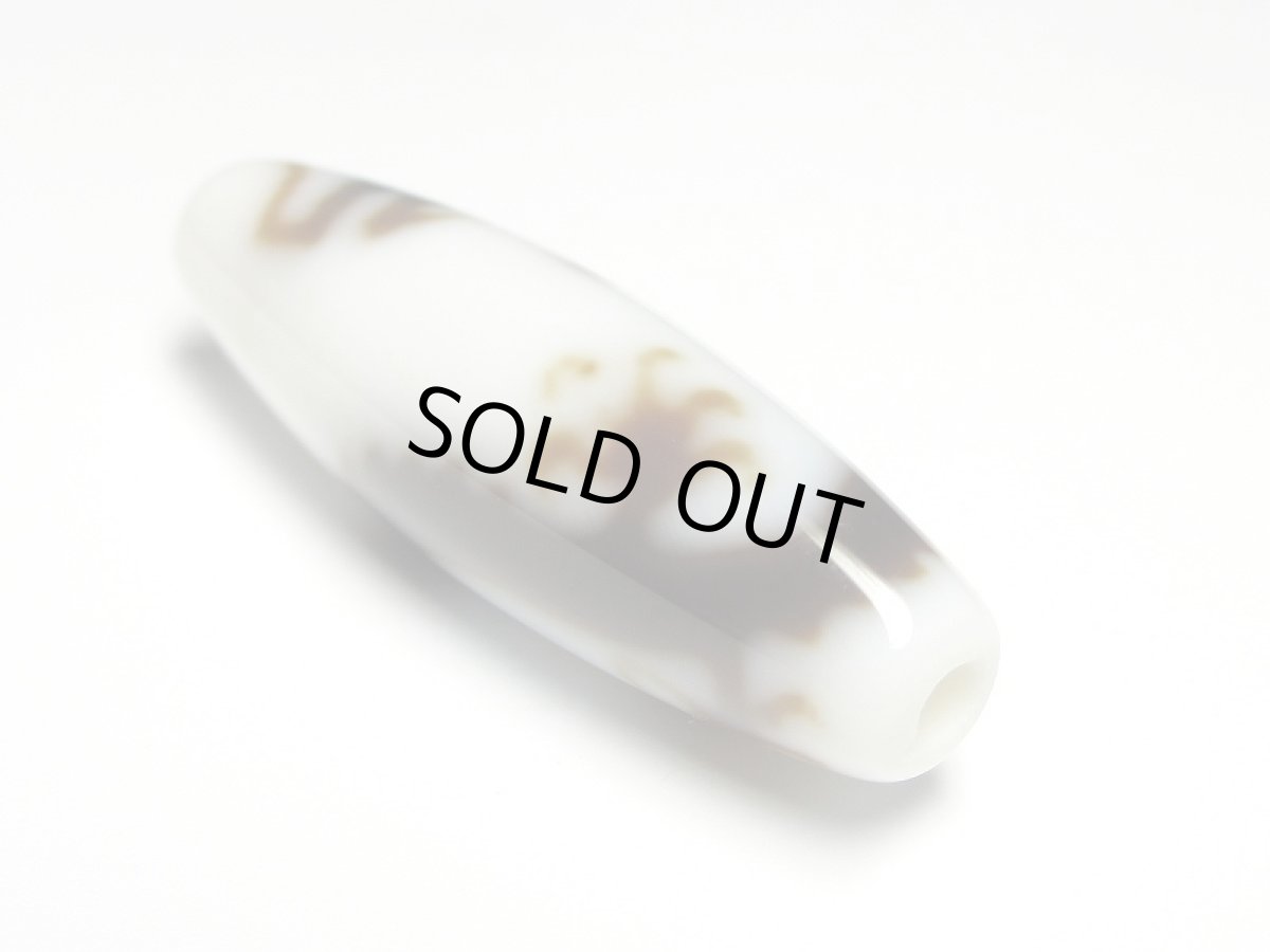 画像4: 白地至純・五爪龍神天珠 40mm【160427】 (4)