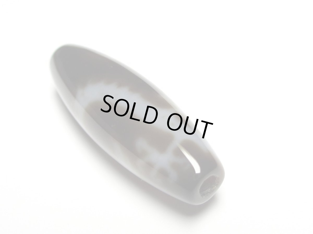 画像4: 透明感・五爪龍神天珠 37.5mm【160427】 (4)