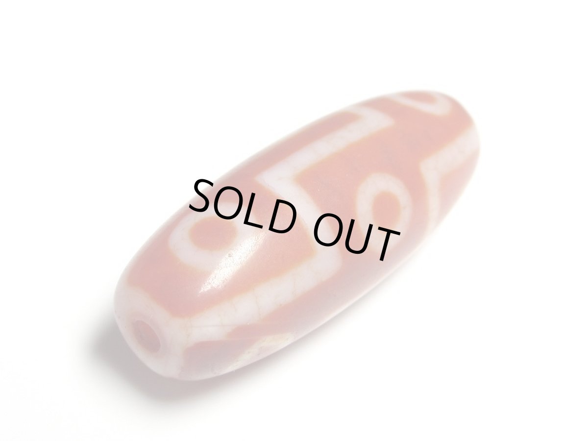 画像5: 老鉱朱砂紅・九眼天珠 40mm【160427】 (5)