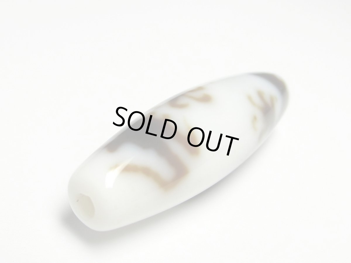 画像5: 白地至純・五爪龍神天珠 40mm【160427】 (5)