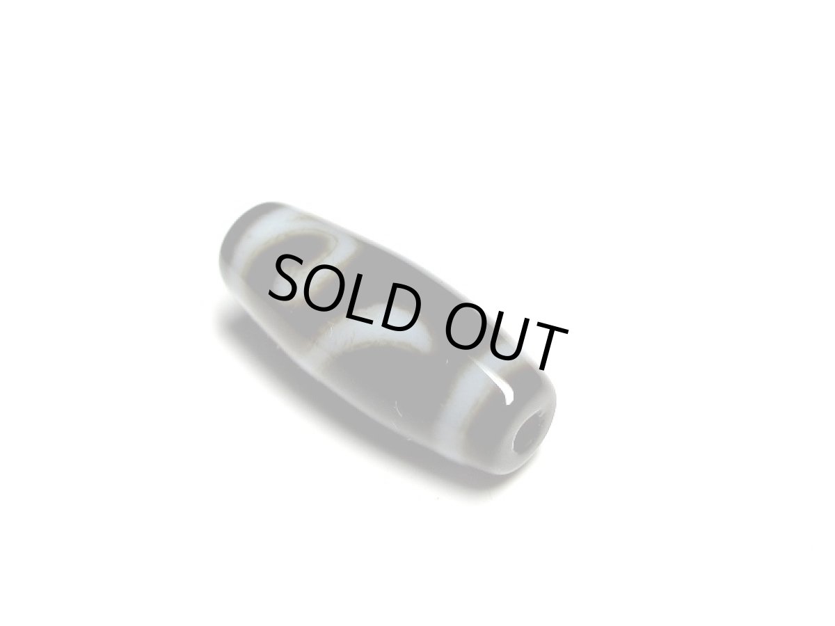 画像2: 黒地至純・如意天珠 20mm (2)