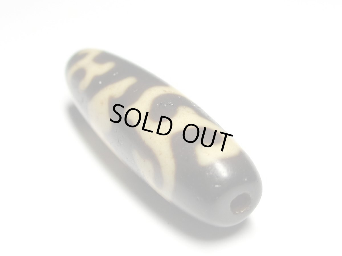 画像6: 風化龍鱗・龍神天珠 39.5mm (6)