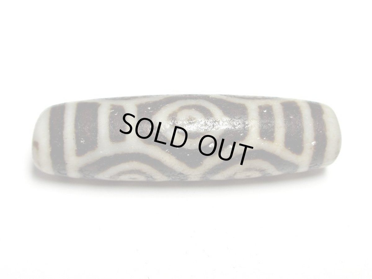 画像6: 風化龍鱗・龍眼天珠 48mm【170125】 (6)