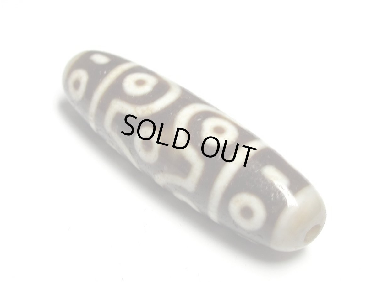 画像2: 風化龍鱗・十五眼天珠 48mm (2)