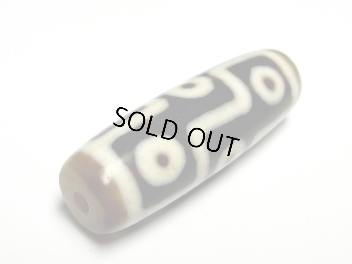 画像5: 風化龍鱗・九眼天珠 39mm 【170125】 (5)