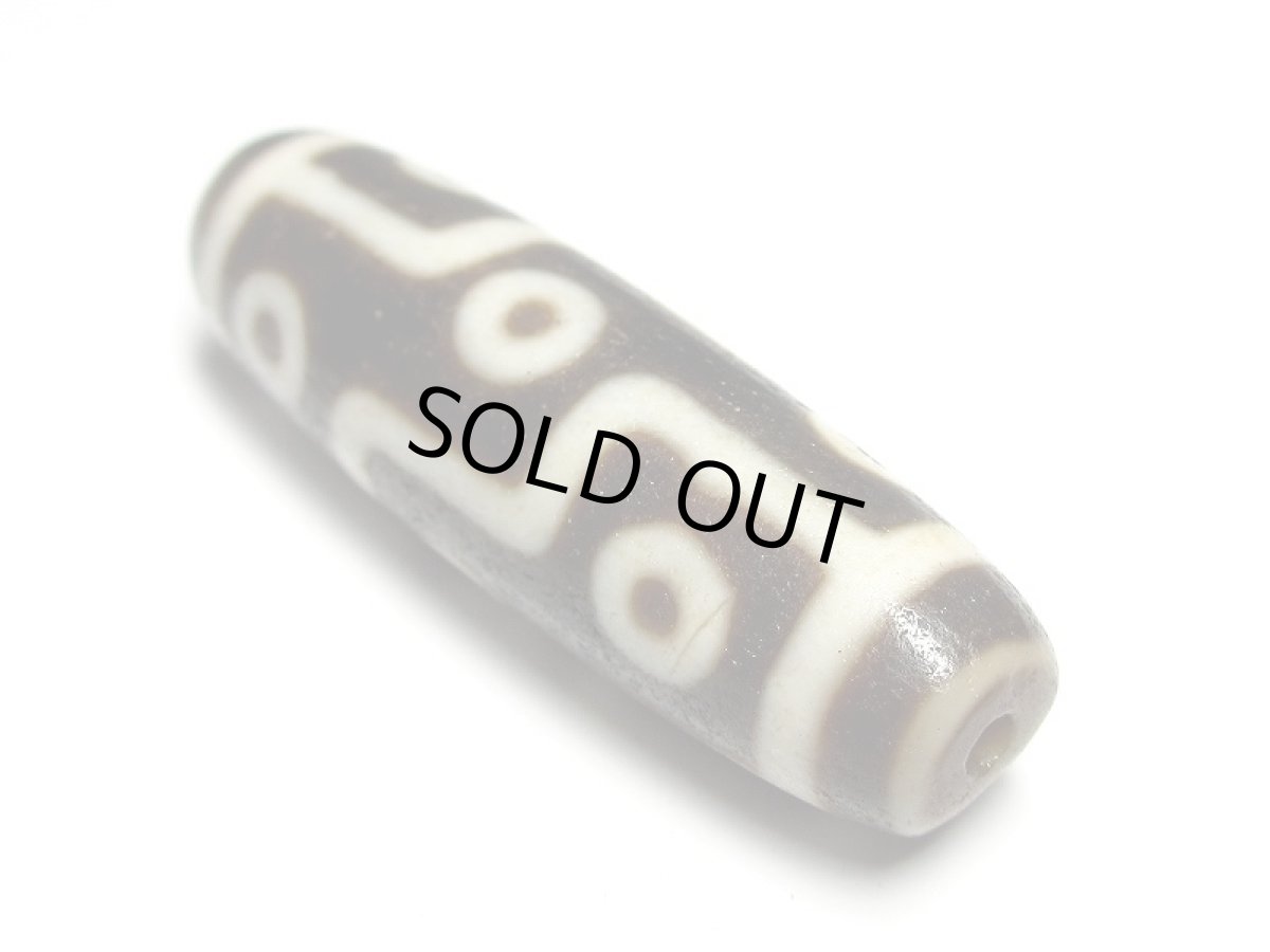 画像4: 風化龍鱗・九眼天珠 49mm【170125】 (4)