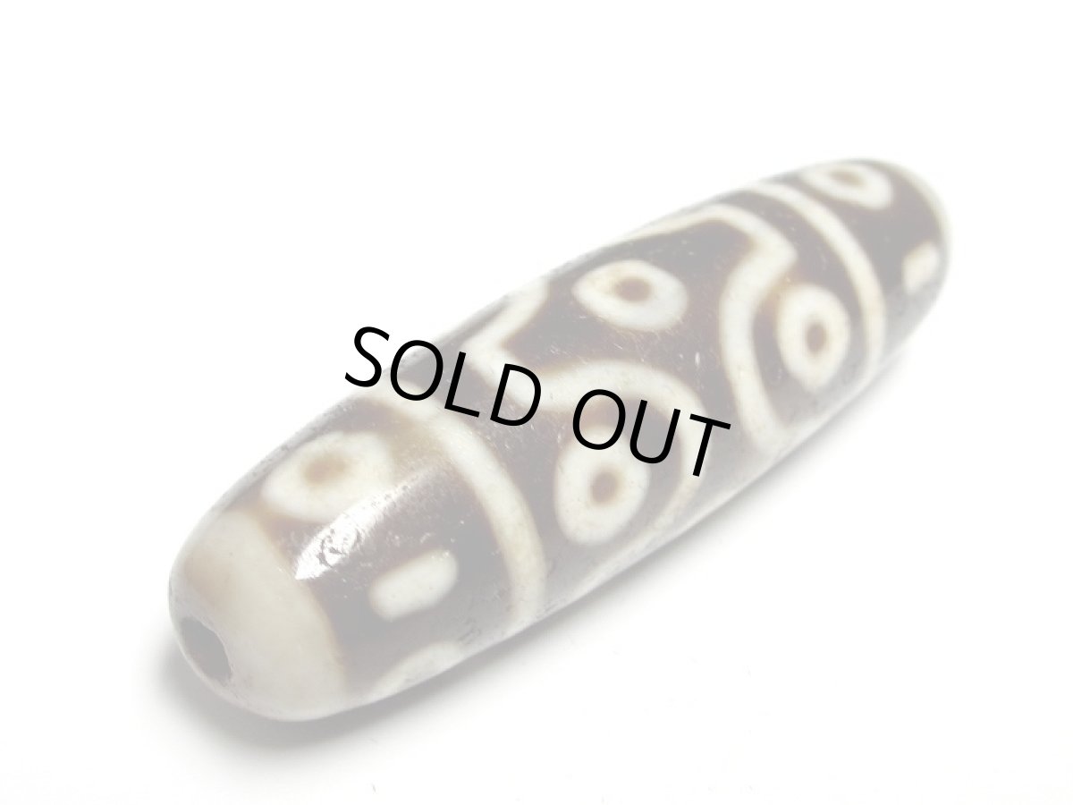 画像3: 風化龍鱗・十五眼天珠 48mm (3)