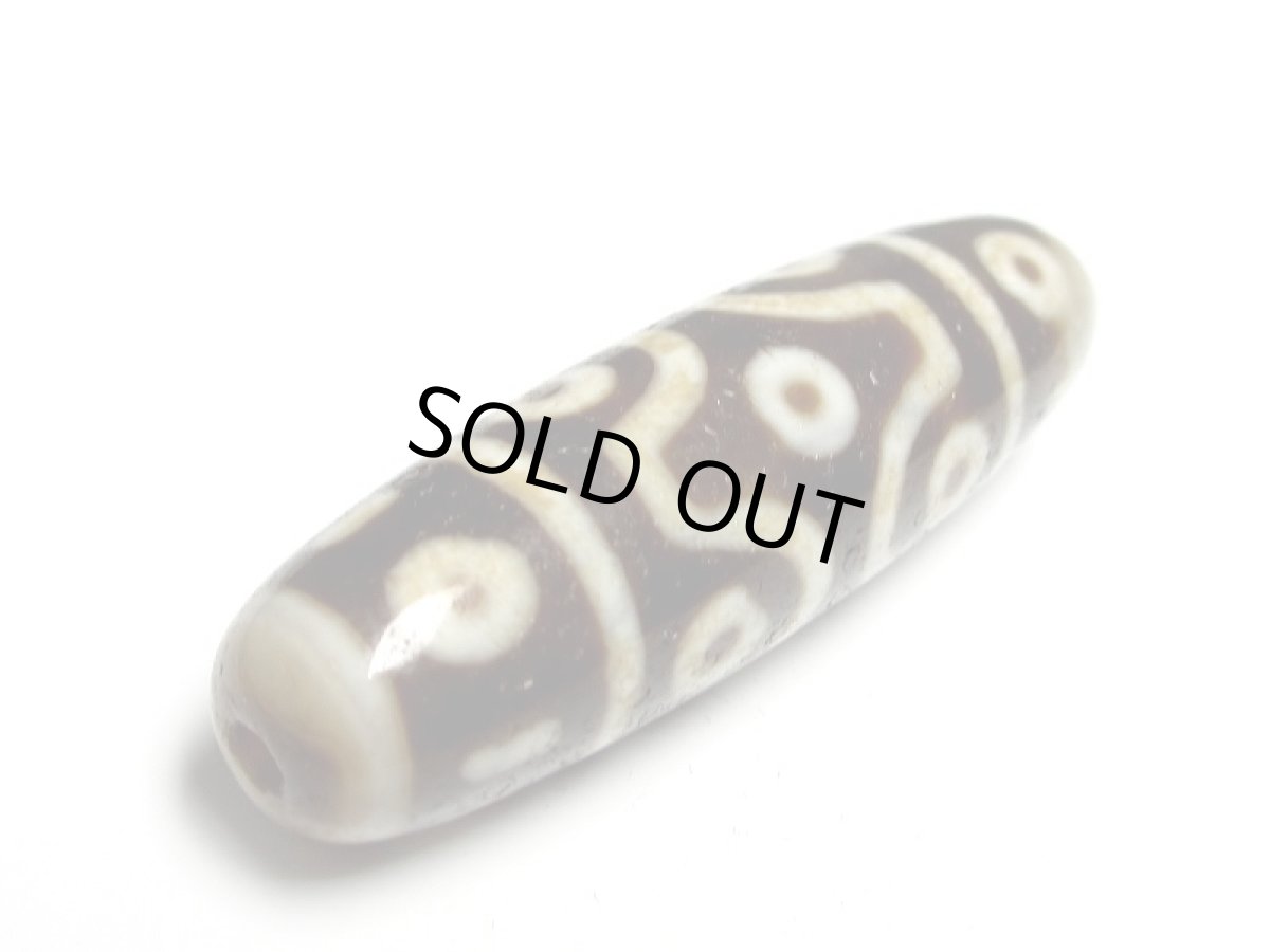 画像5: 風化龍鱗・十五眼天珠 48mm (5)