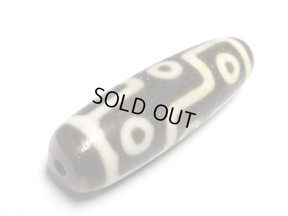 画像5: 風化龍鱗・九眼天珠 49mm【170125】 (5)