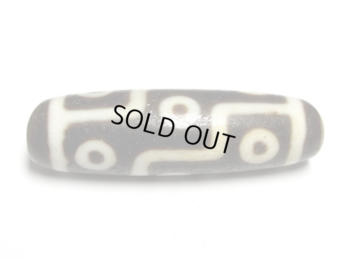 画像6: 風化龍鱗・九眼天珠 49mm【170125】 (6)