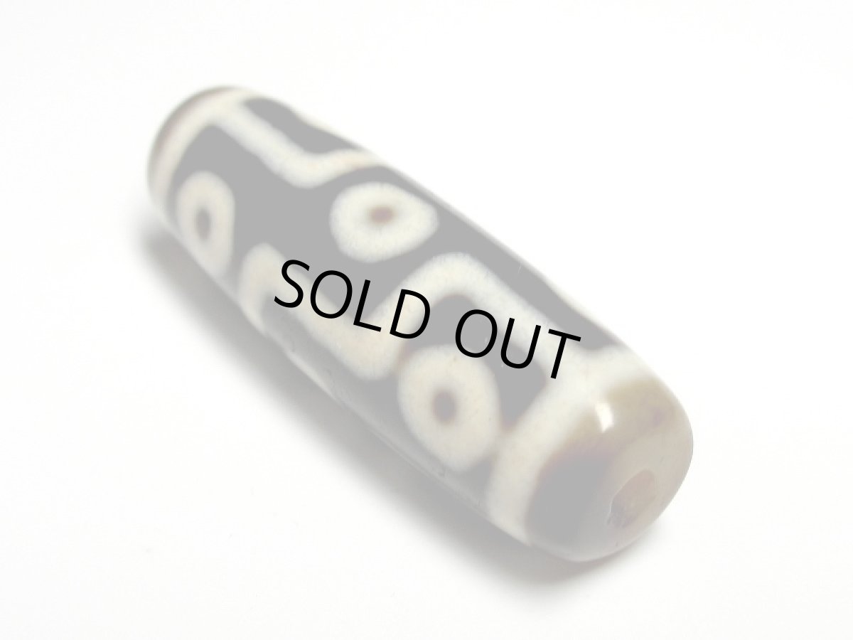 画像4: 風化龍鱗・九眼天珠 39mm 【170125】 (4)