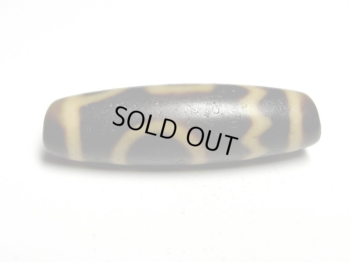 画像6: 風化龍鱗・息増懐天珠 39.5mm 【170126】 (6)