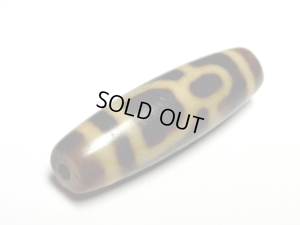 画像3: 風化龍鱗・財神天珠 39mm 【170126】 (3)