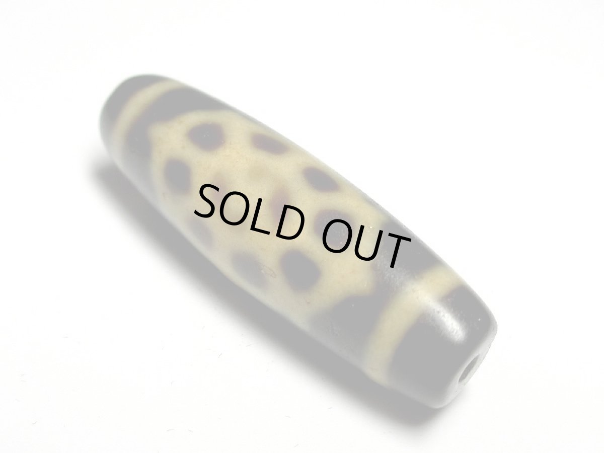 画像2: 風化龍鱗・法輪太極天珠 39mm (2)