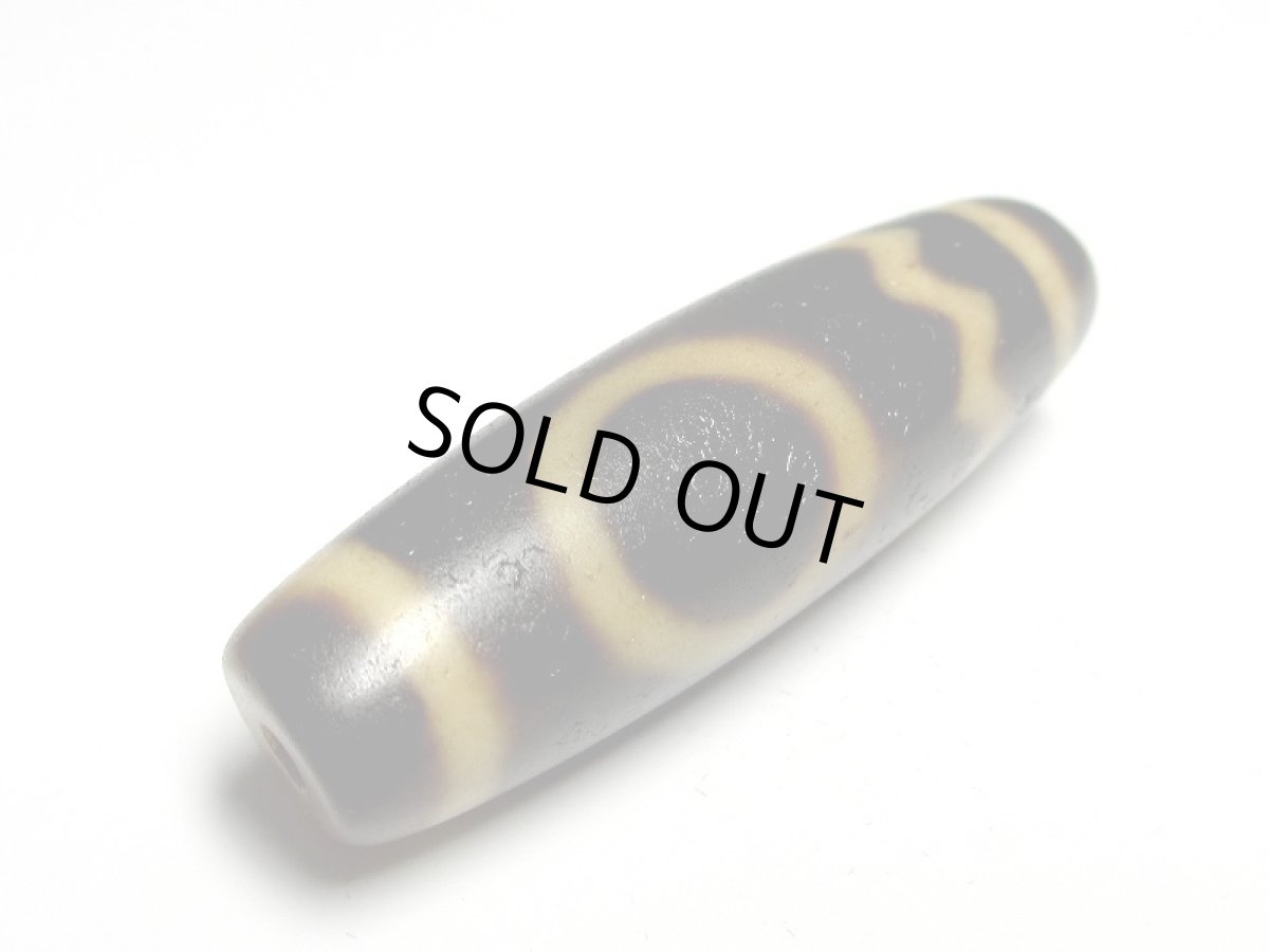 画像3: 風化龍鱗・息増懐天珠 39.5mm 【170126】 (3)