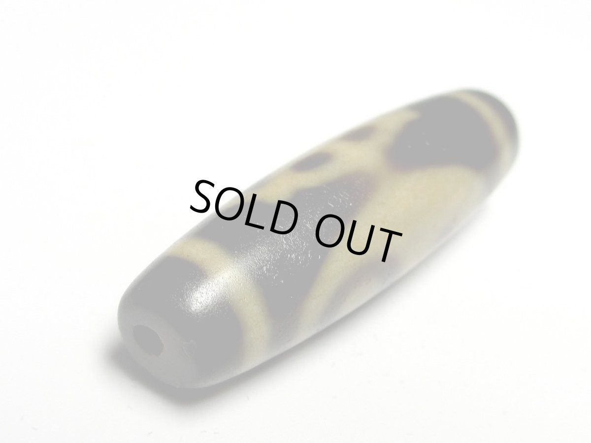 画像5: 風化龍鱗・法輪太極天珠 39mm (5)