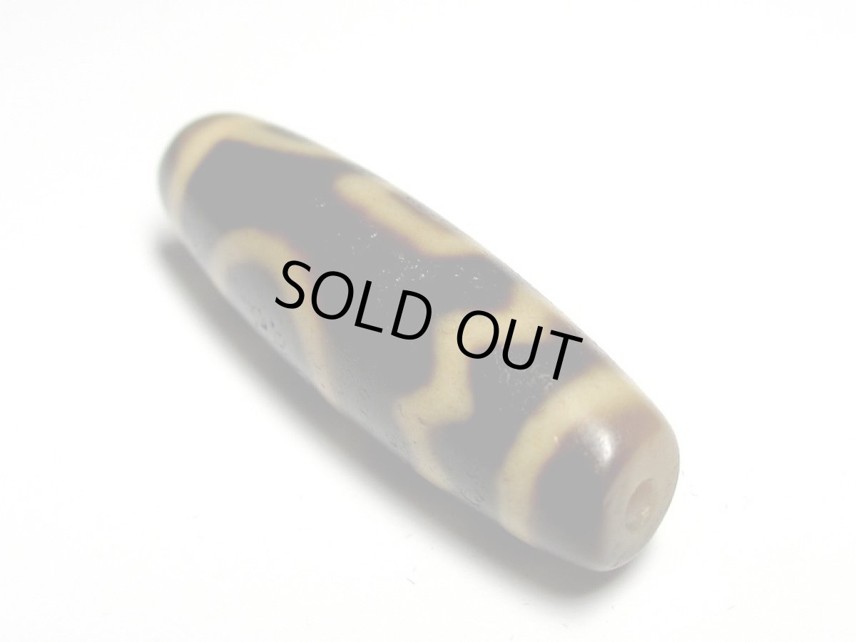 画像4: 風化龍鱗・息増懐天珠 39.5mm 【170126】 (4)