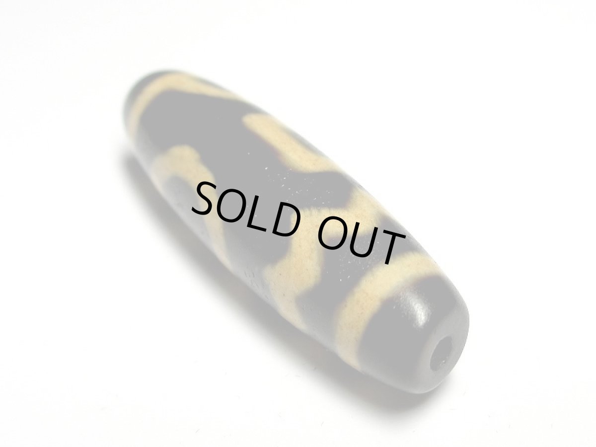 画像4: 風化龍鱗・息増懐天珠 41.5mm 【170126】 (4)