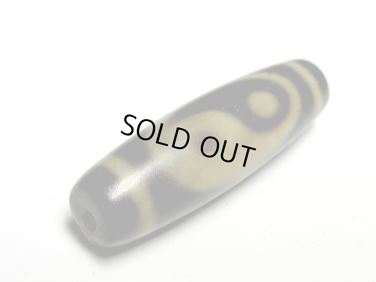 画像3: 風化龍鱗・法輪太極天珠 39mm (3)