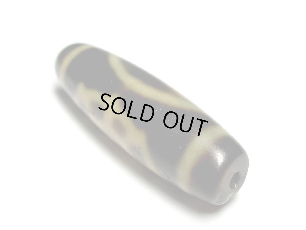 画像4: 風化龍鱗・法輪太極天珠 39mm (4)