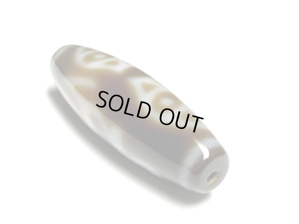 画像6: 黒地至純・龍眼梵字天珠・阿弥陀如来 38.5mm 【170220】 (6)