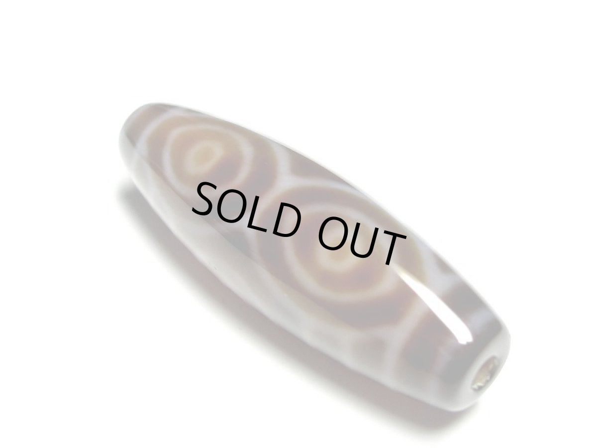 画像2: 黒地至純・龍眼天珠 38mm (2)