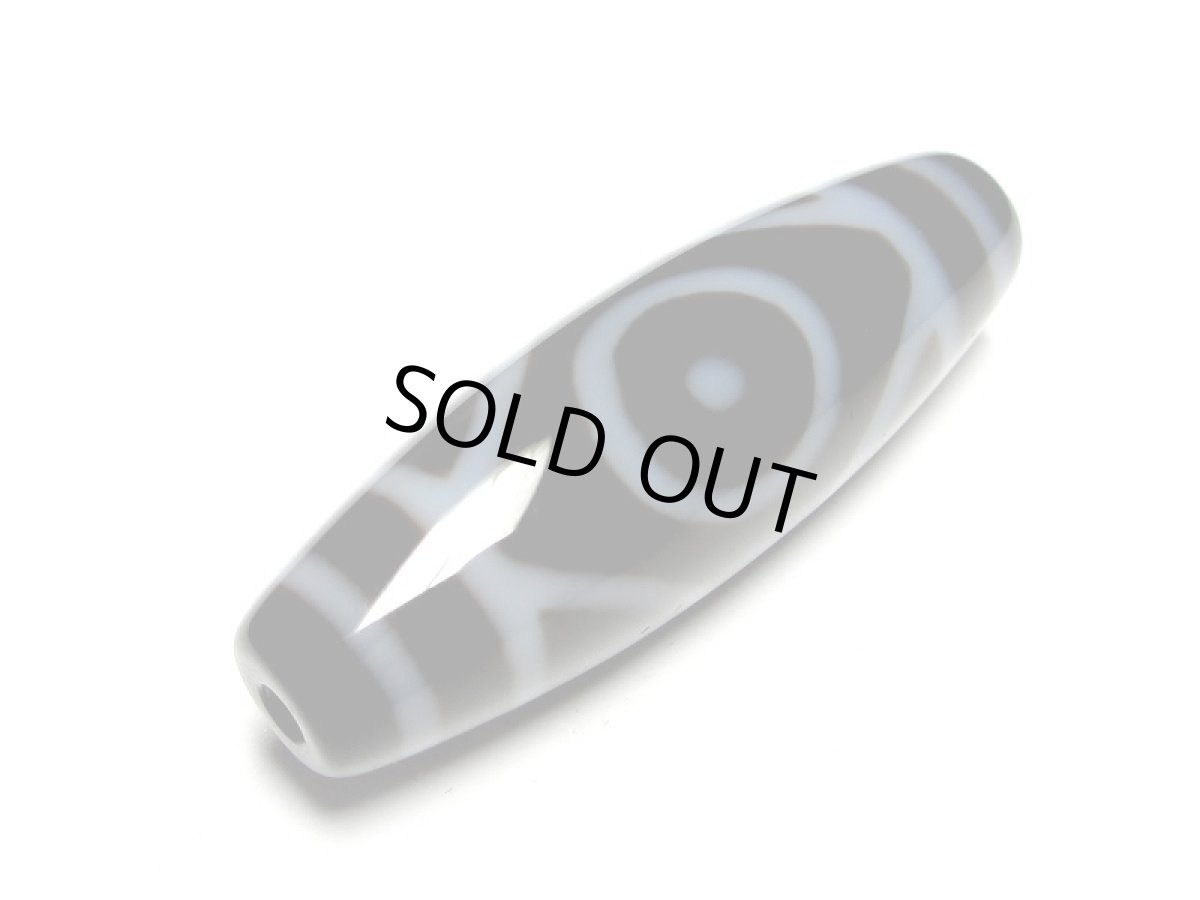 画像3: 黒地至純・増益星辰天珠  37.5mm 【170220】 (3)