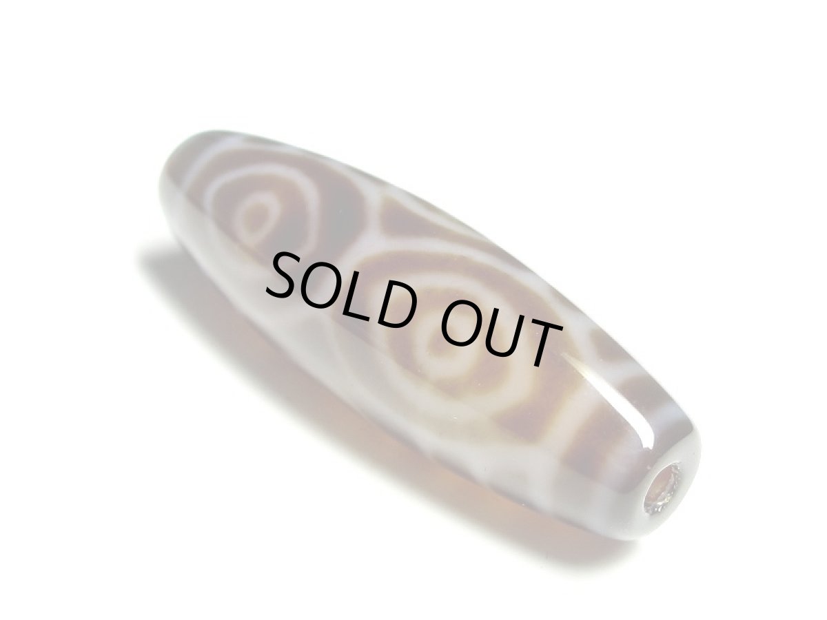 画像2: 黒地至純・龍眼天珠 37mm (2)