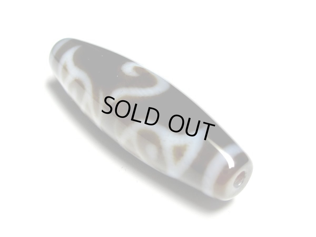 画像2: 黒地至純・龍眼梵字天珠・普賢菩薩 39.5mm 【170220】 (2)