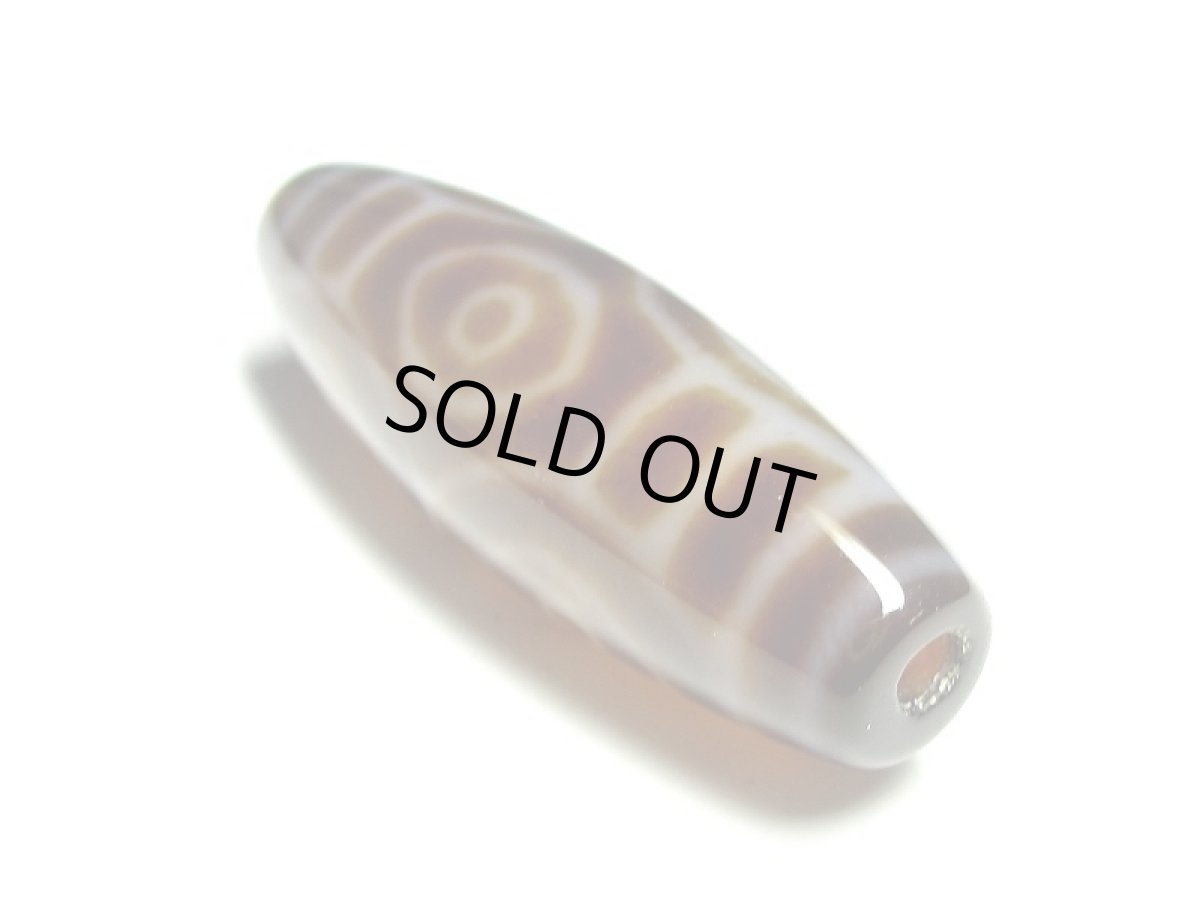 画像4: 黒地至純・龍眼天珠 37mm (4)