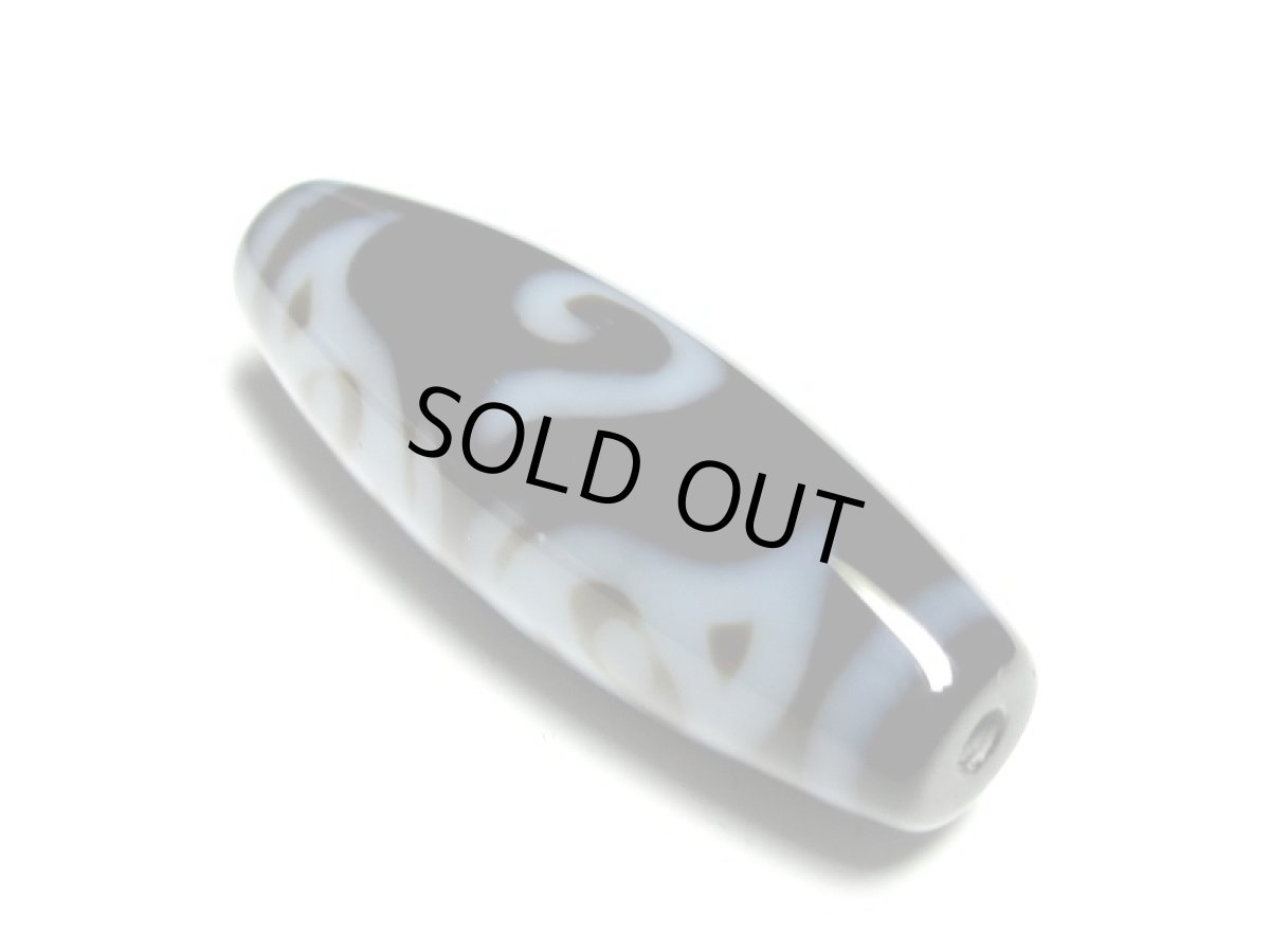 画像2: 黒地至純・龍眼梵字天珠・大勢至菩薩 38mm 【170220】 (2)