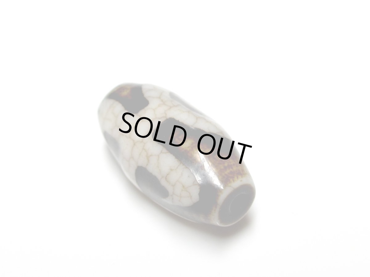 画像6: 火供天珠・大人天珠 30mm (6)