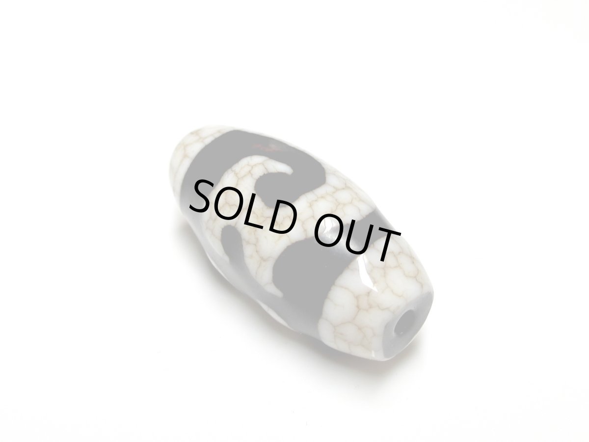 画像2: 火供天珠・如意樹(緑度母)天珠 31mm (2)