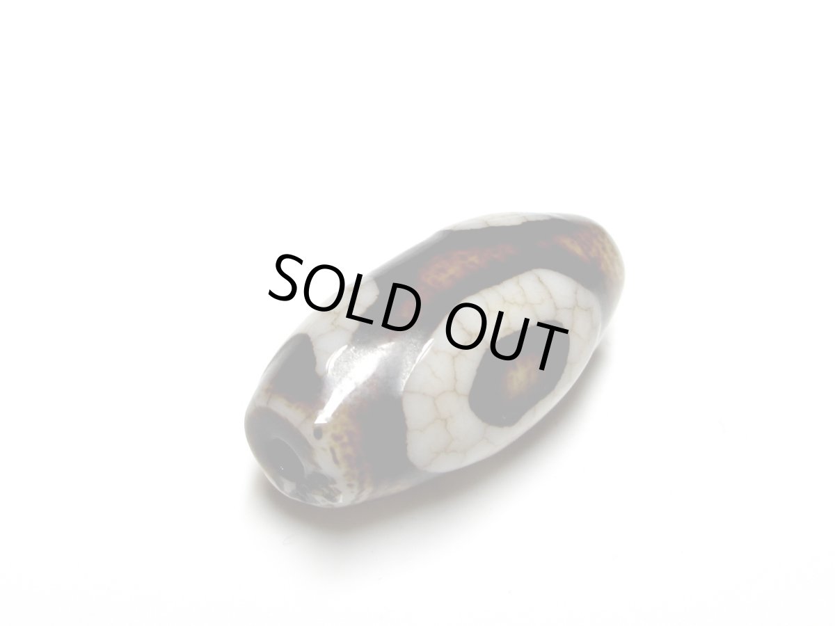 画像5: 火供天珠・大人天珠 30mm (5)