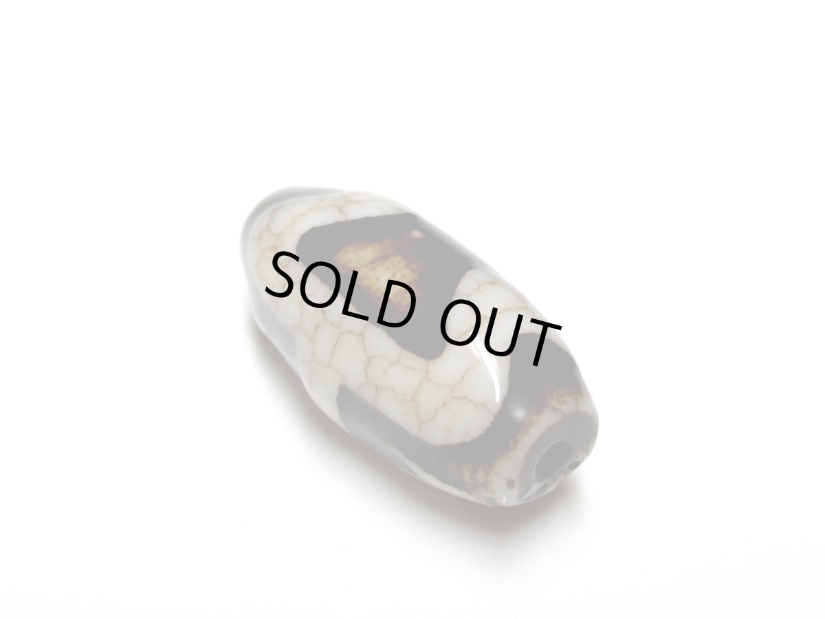 画像4: 火供天珠・大人天珠 30mm (4)