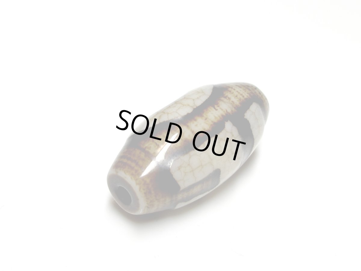 画像5: 火供天珠・一眼(卍)天珠 30mm (5)