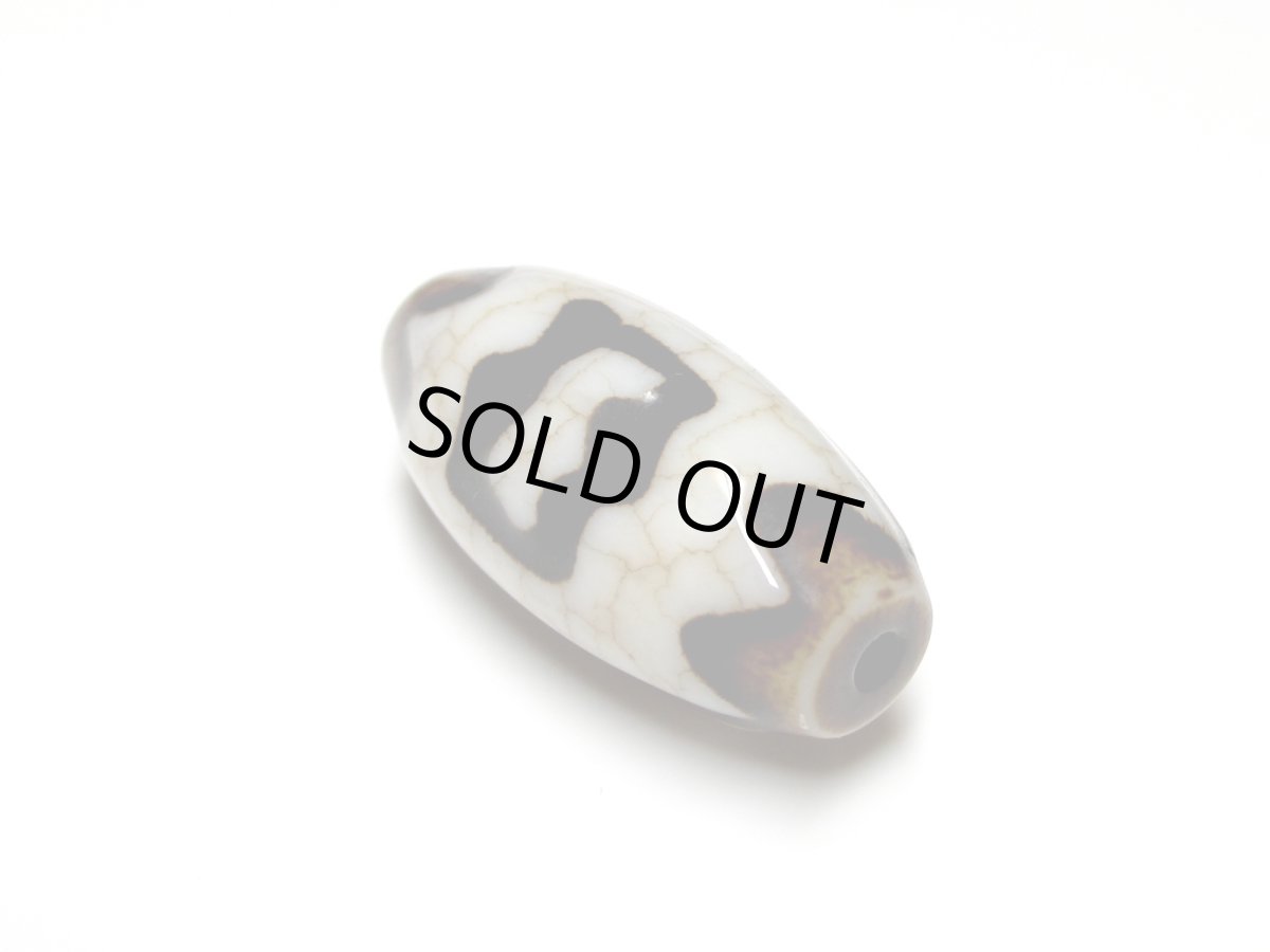 画像4: 火供天珠・大鵬鳥天珠 31mm (4)