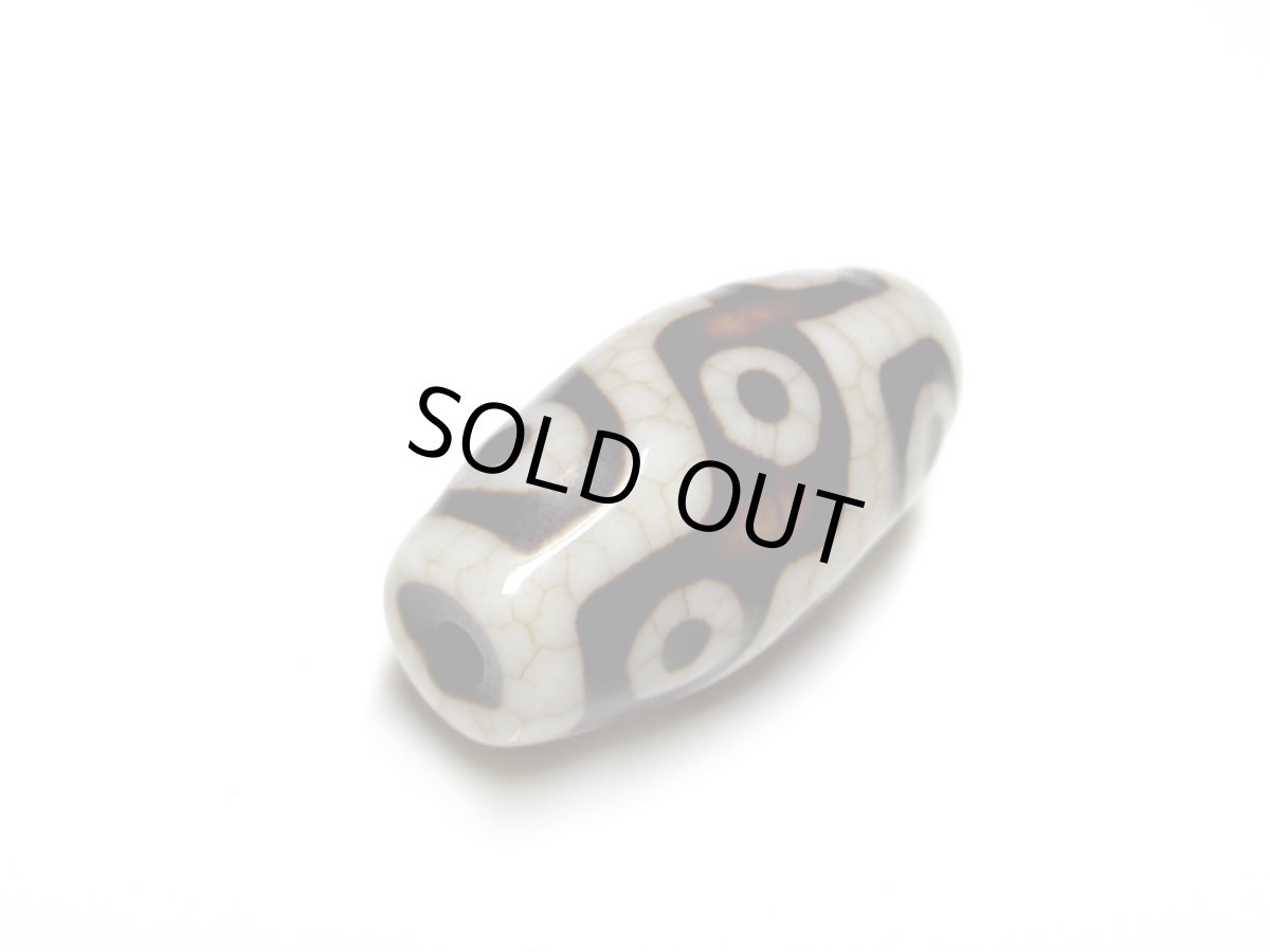 画像3: 火供天珠・九眼天珠 30mm (3)