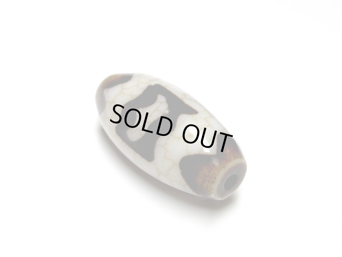 画像2: 火供天珠・大鵬鳥天珠 31mm (2)