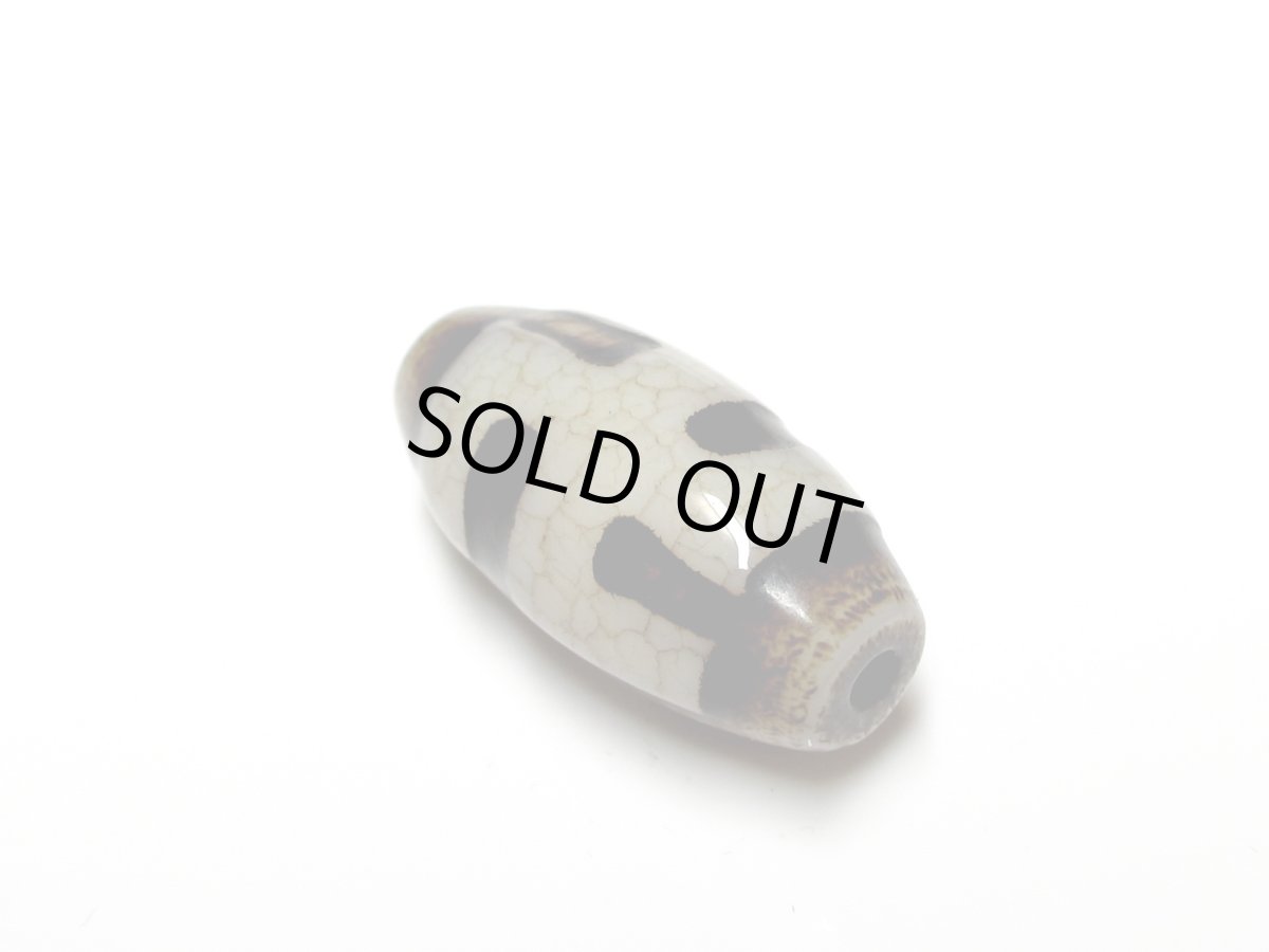 画像2: 火供天珠・一眼(卍)天珠 30mm (2)