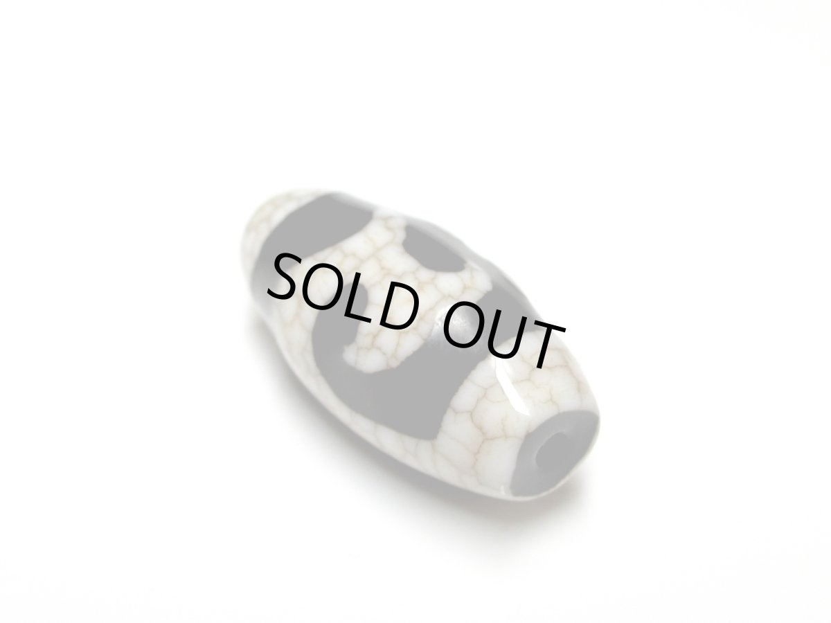 画像4: 火供天珠・如意樹(緑度母)天珠 31mm (4)