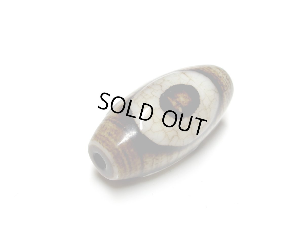 画像3: 火供天珠・一眼(卍)天珠 30mm (3)